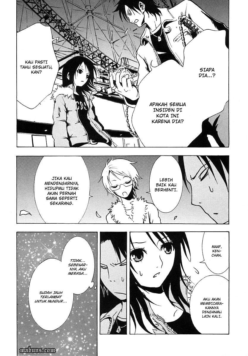 Halaman 7 dari Ga-rei Chapter 4