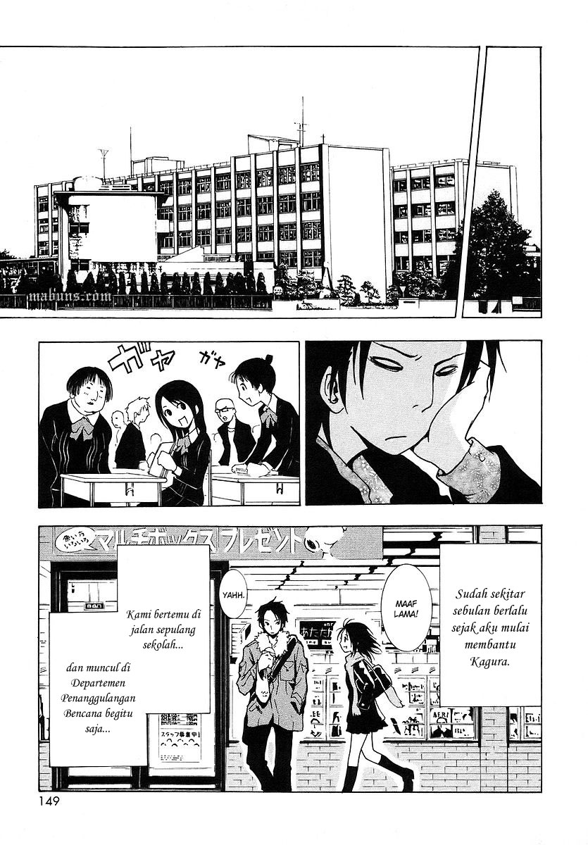 Halaman 9 dari Ga-rei Chapter 4