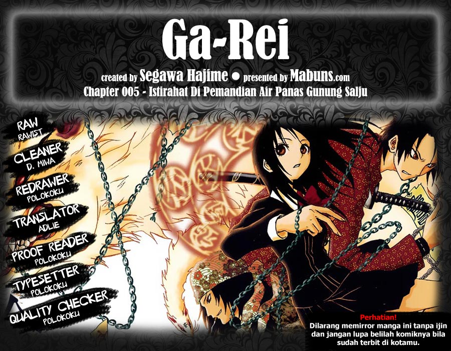 Halaman 1 dari Ga-rei Chapter 5