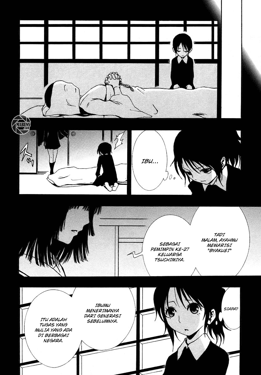 Halaman 15 dari Ga-rei Chapter 5