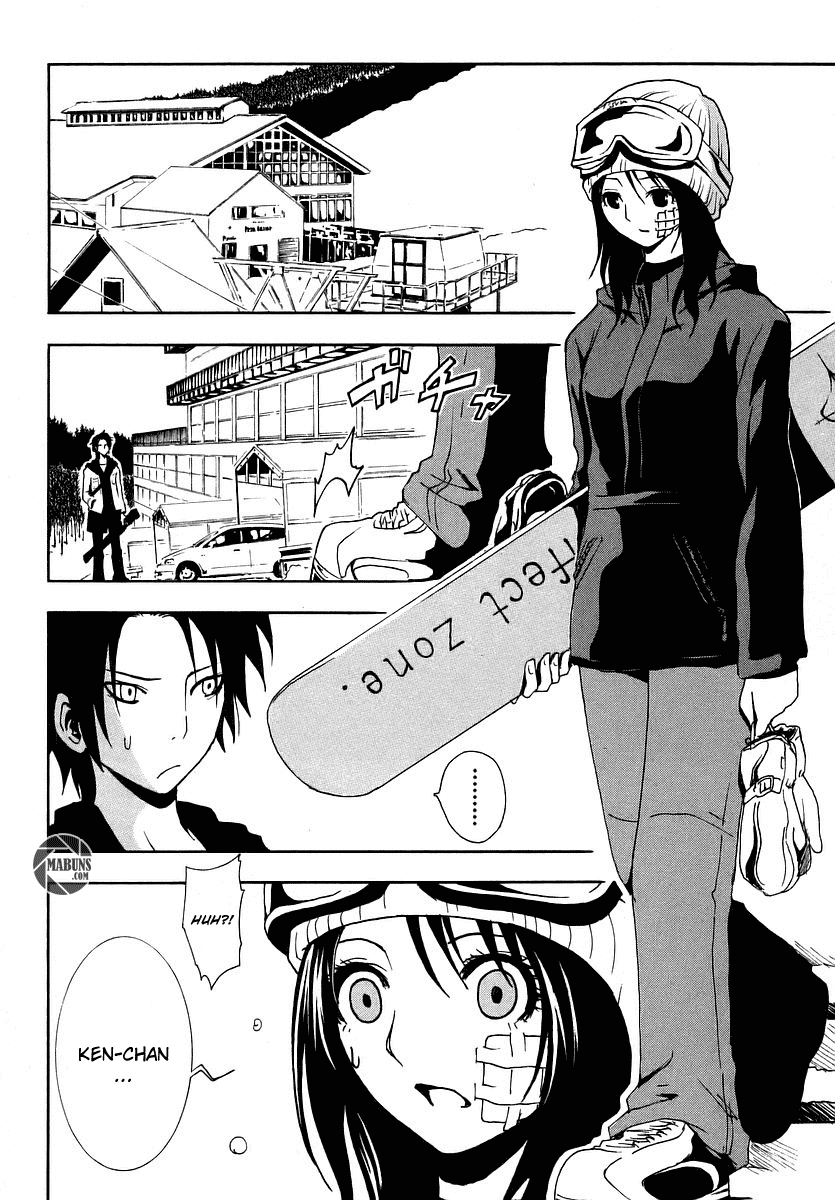 Halaman 17 dari Ga-rei Chapter 5