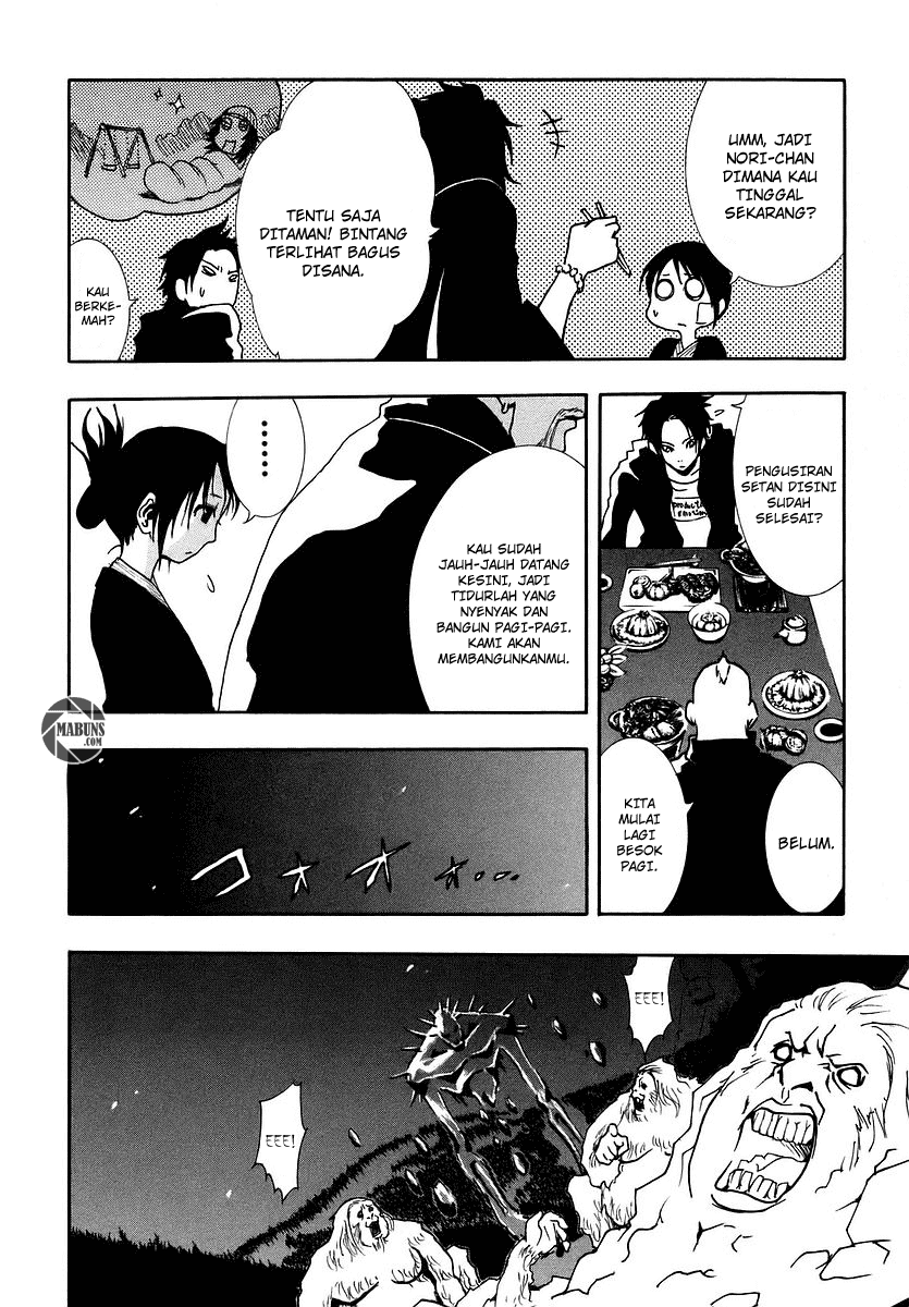 Halaman 21 dari Ga-rei Chapter 5