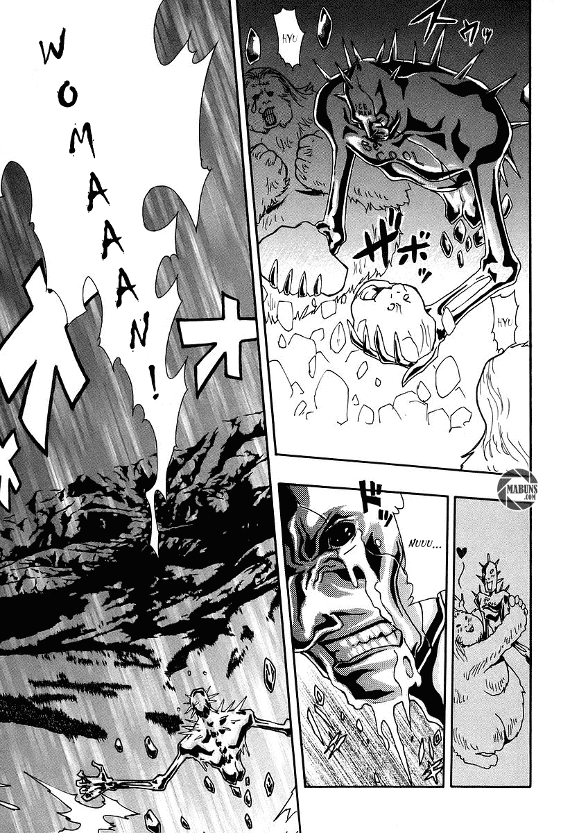 Halaman 22 dari Ga-rei Chapter 5