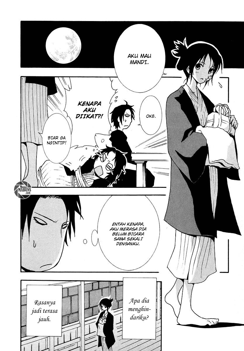 Halaman 23 dari Ga-rei Chapter 5