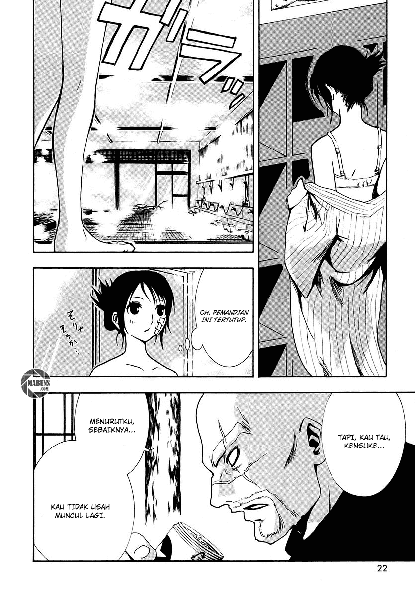 Halaman 25 dari Ga-rei Chapter 5