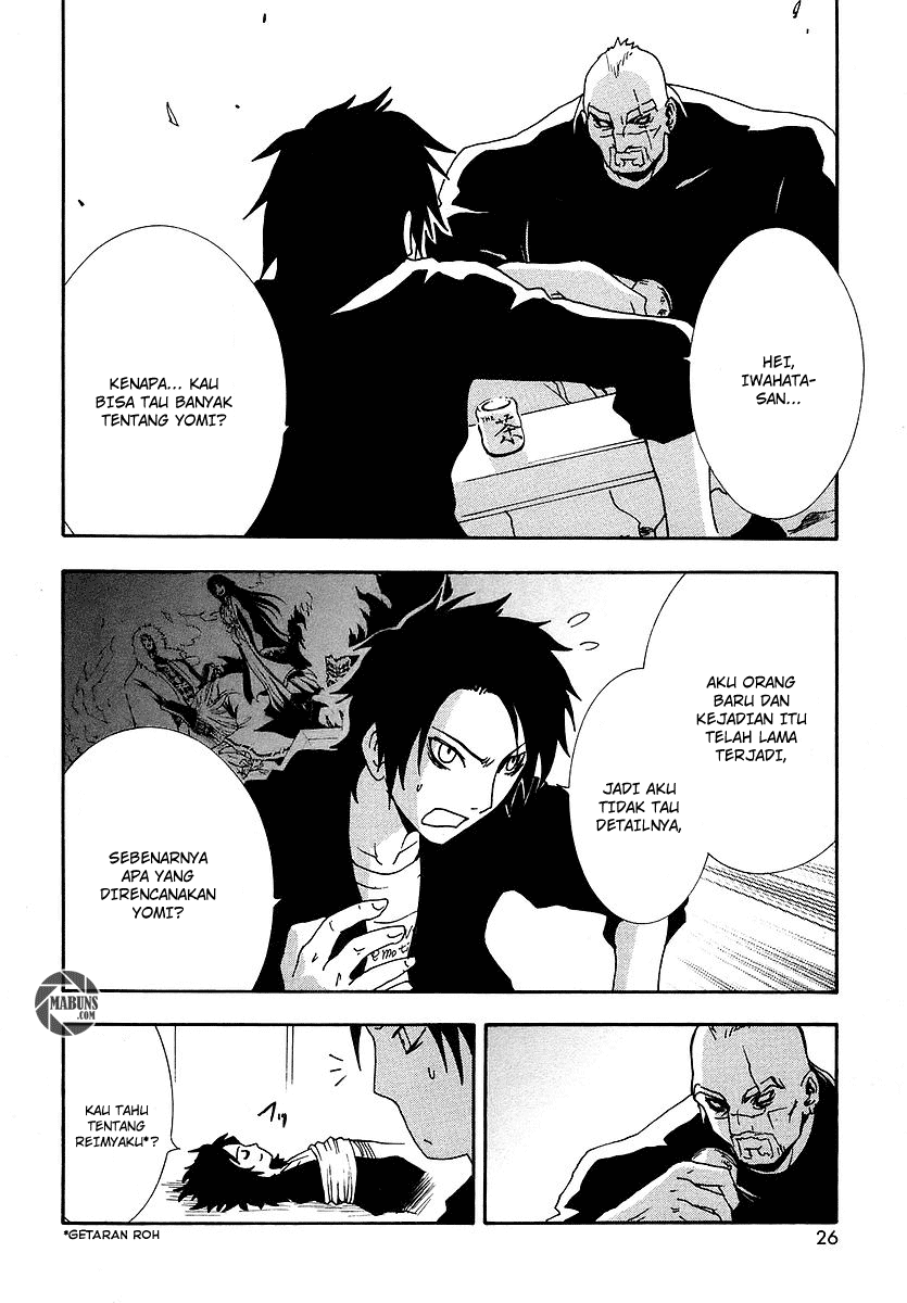 Halaman 29 dari Ga-rei Chapter 5