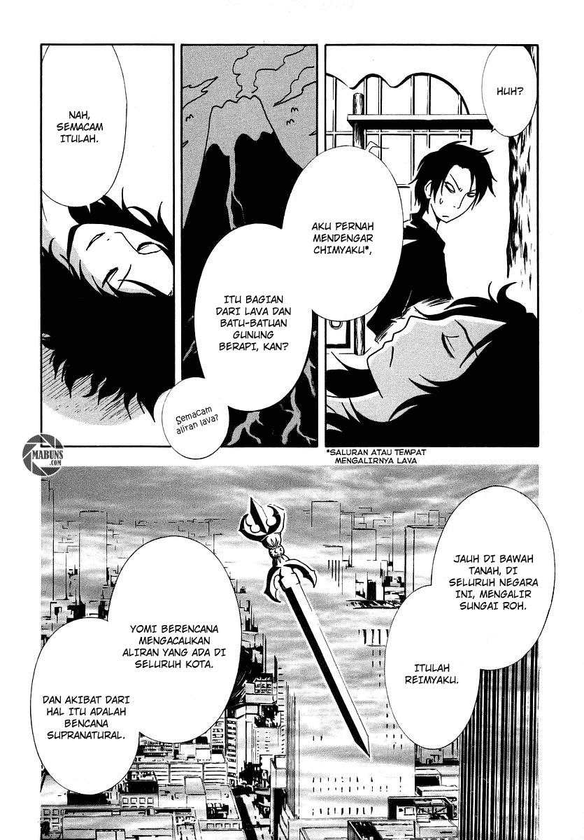 Halaman 30 dari Ga-rei Chapter 5