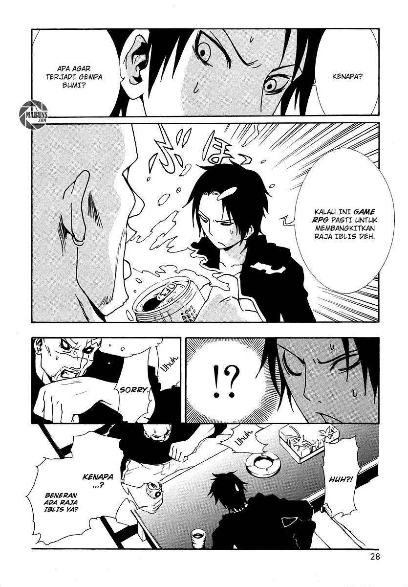 Halaman 31 dari Ga-rei Chapter 5