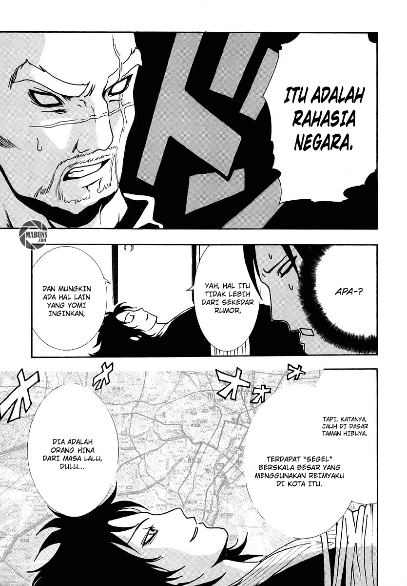 Halaman 32 dari Ga-rei Chapter 5