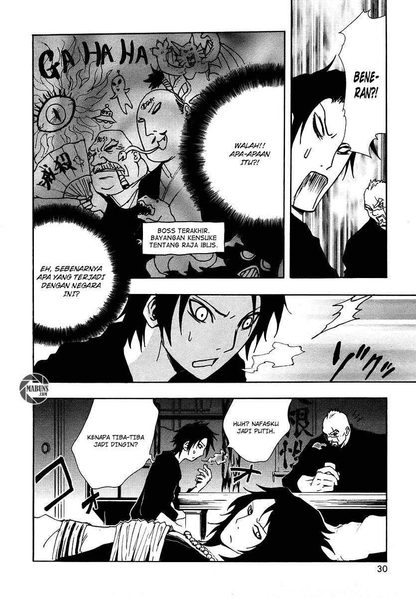 Halaman 33 dari Ga-rei Chapter 5