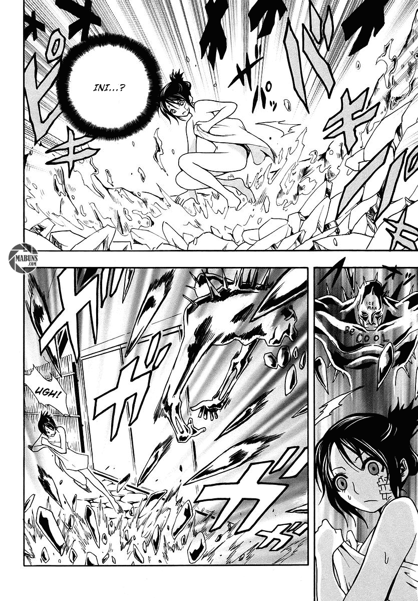 Halaman 35 dari Ga-rei Chapter 5