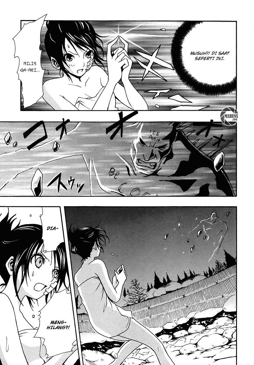 Halaman 36 dari Ga-rei Chapter 5