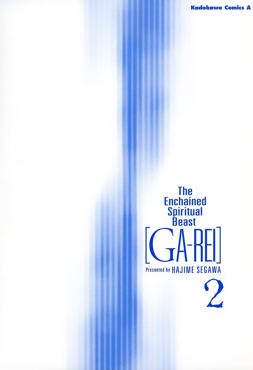 Halaman 4 dari Ga-rei Chapter 5