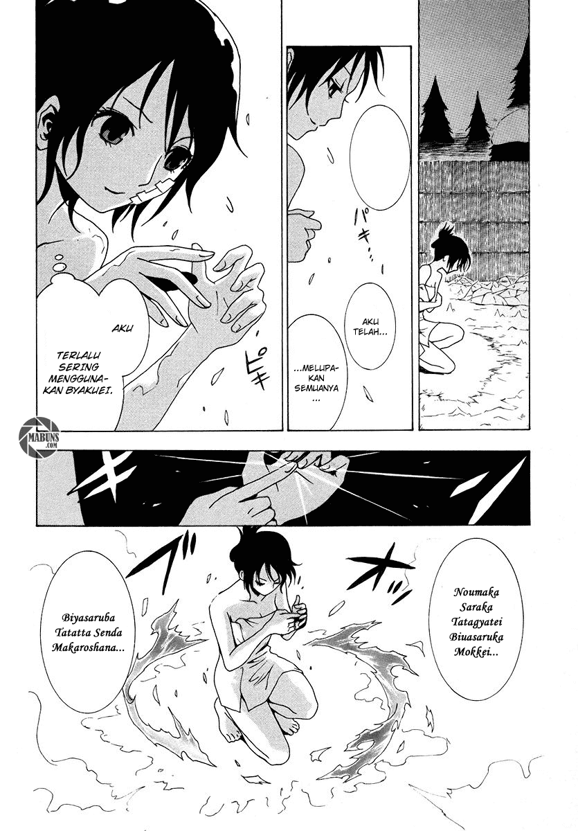Halaman 41 dari Ga-rei Chapter 5