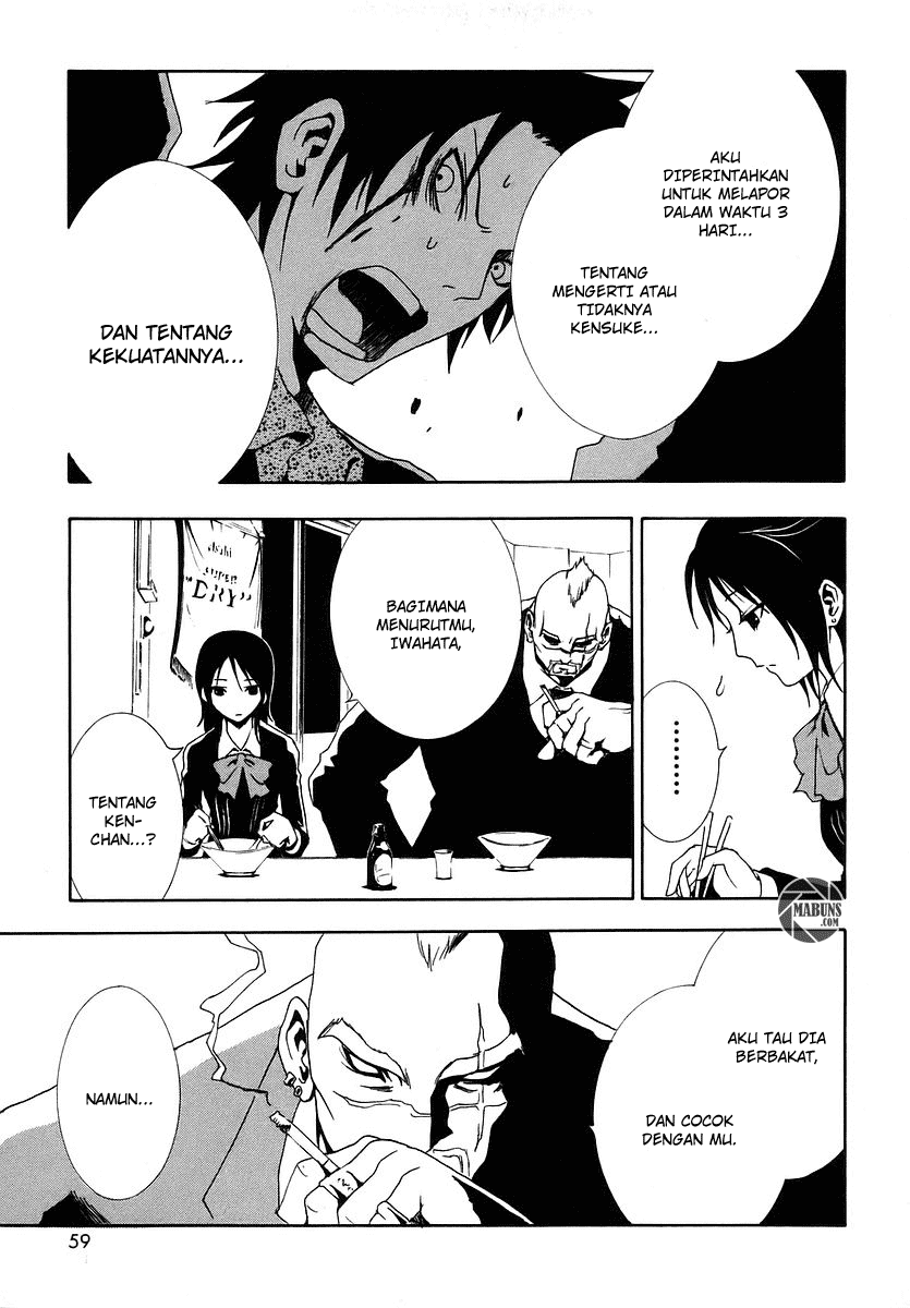 Halaman 12 dari Ga-rei Chapter 6