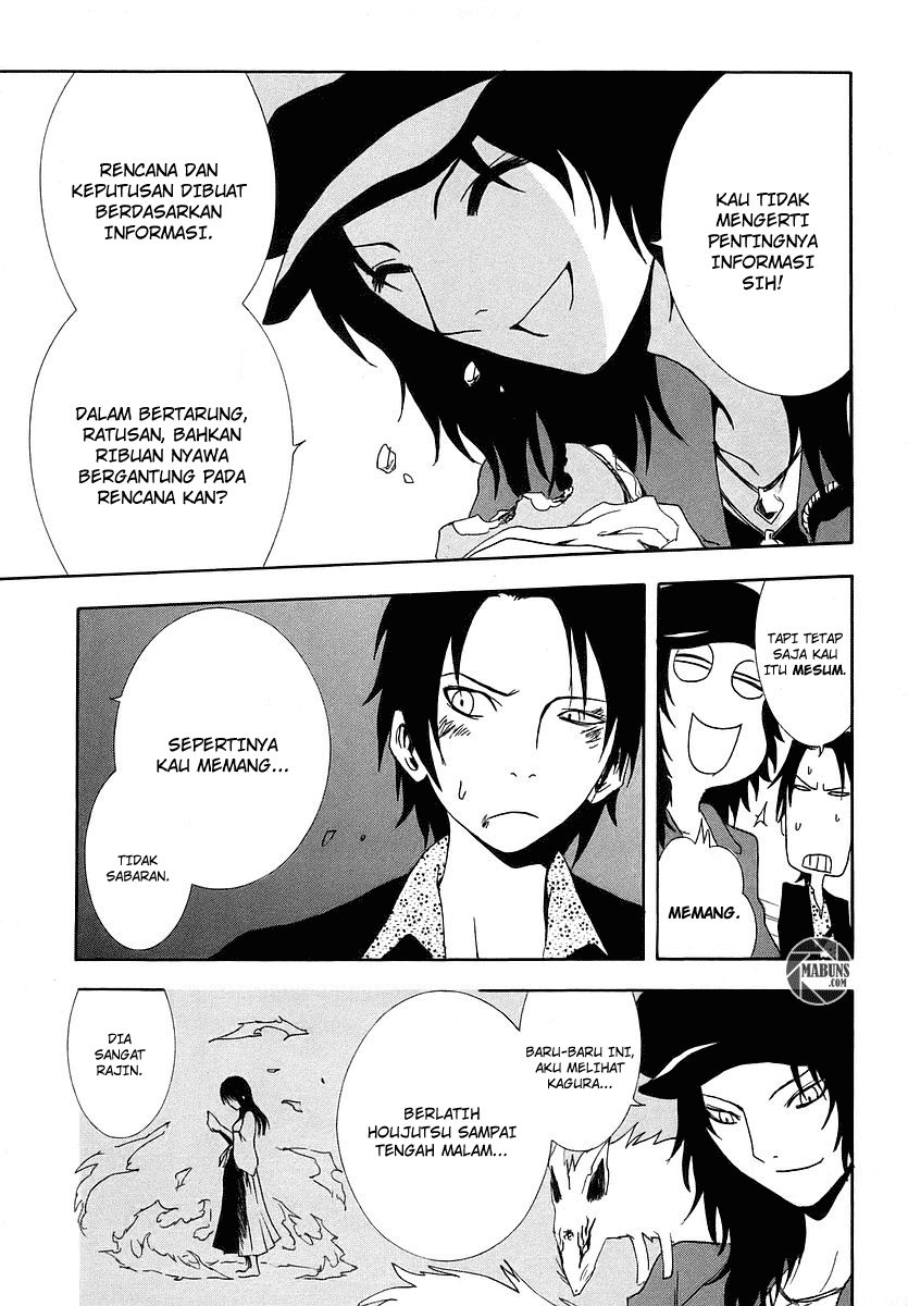 Halaman 18 dari Ga-rei Chapter 6