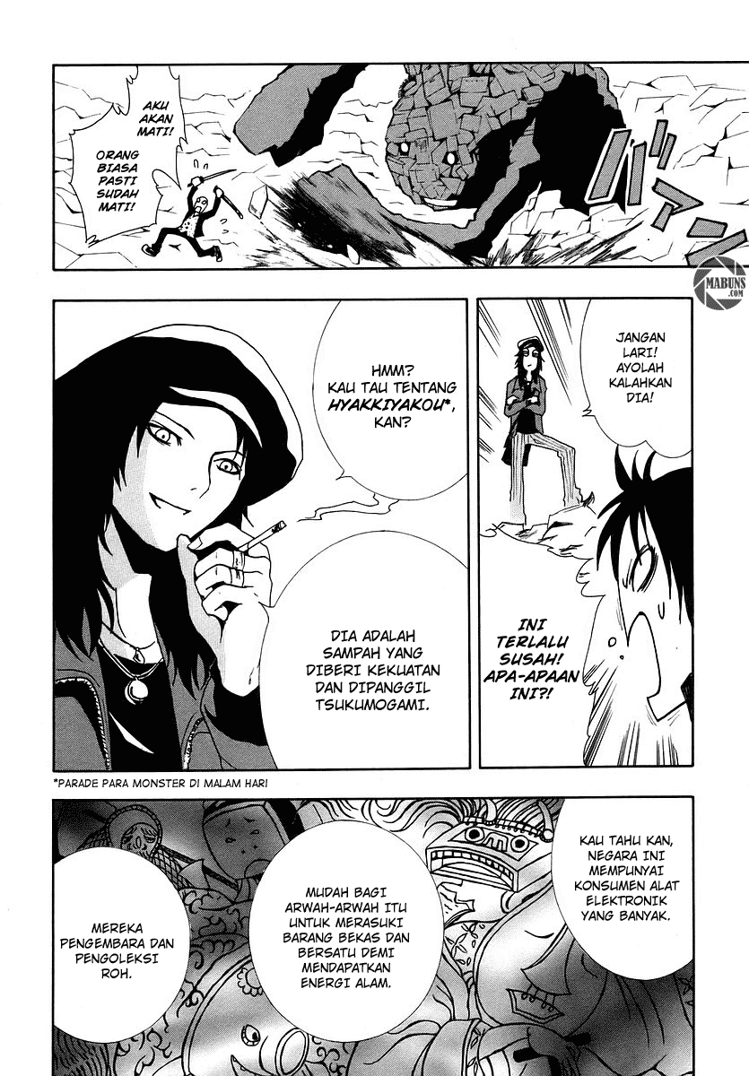 Halaman 27 dari Ga-rei Chapter 6