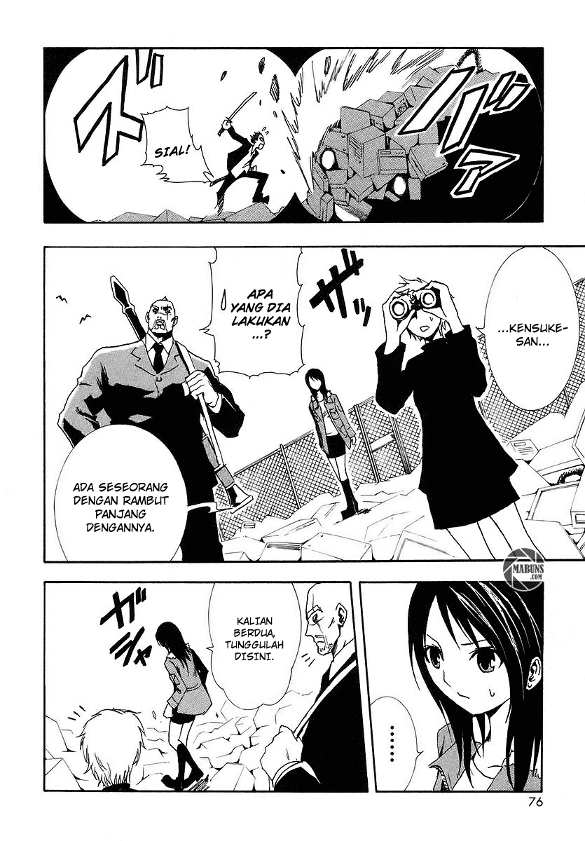 Halaman 29 dari Ga-rei Chapter 6