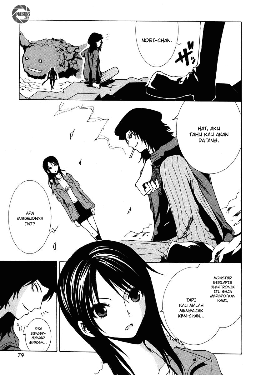 Halaman 32 dari Ga-rei Chapter 6