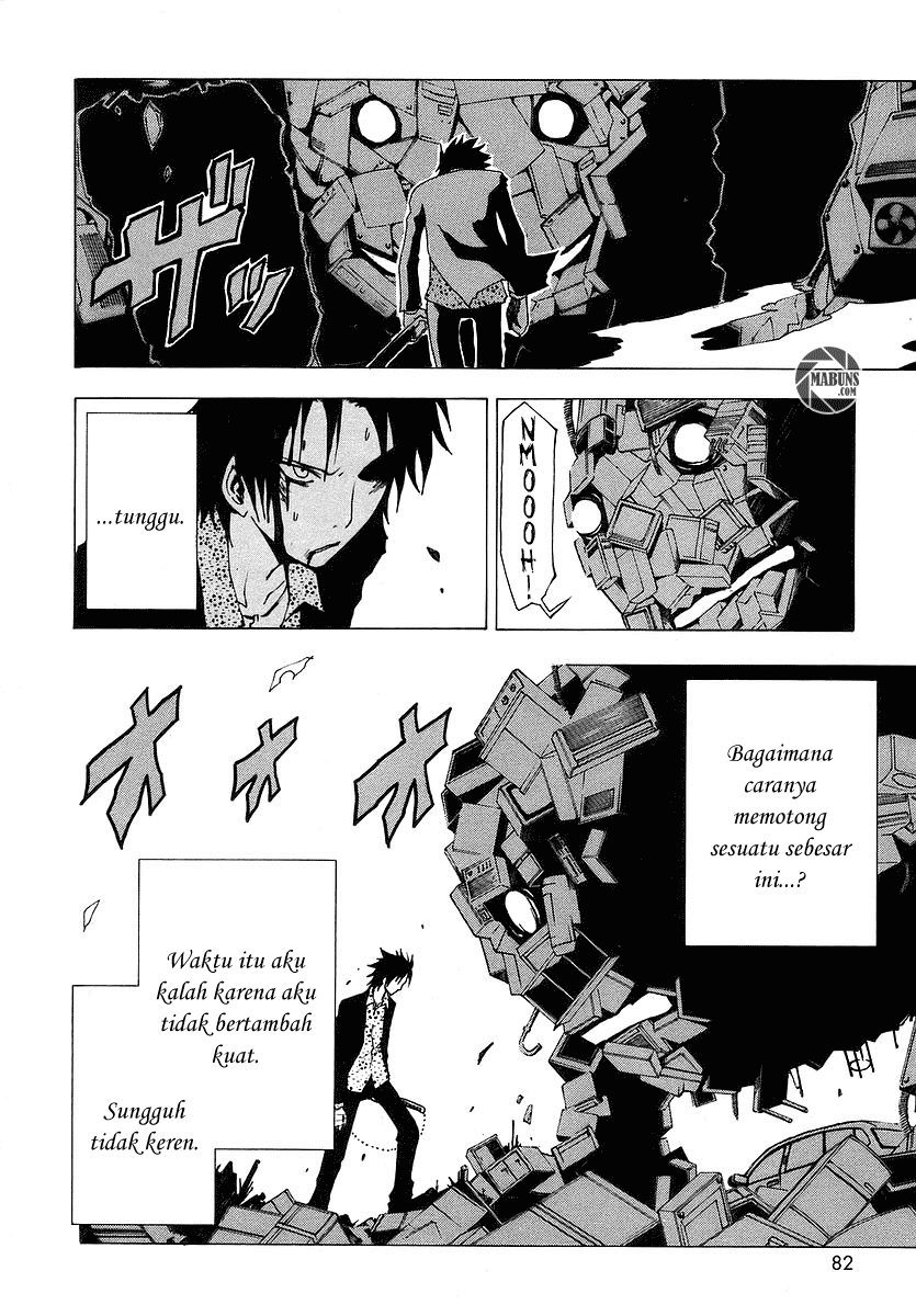 Halaman 35 dari Ga-rei Chapter 6