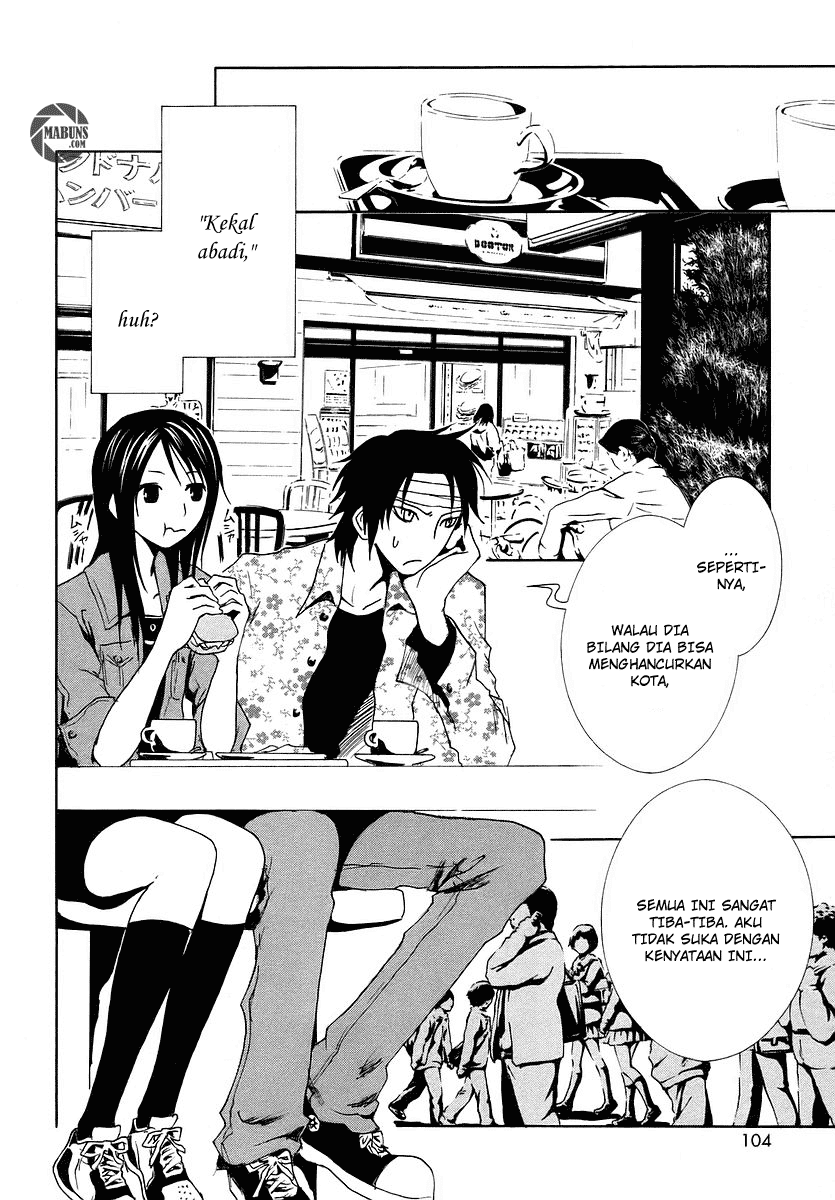Halaman 12 dari Ga-rei Chapter 7