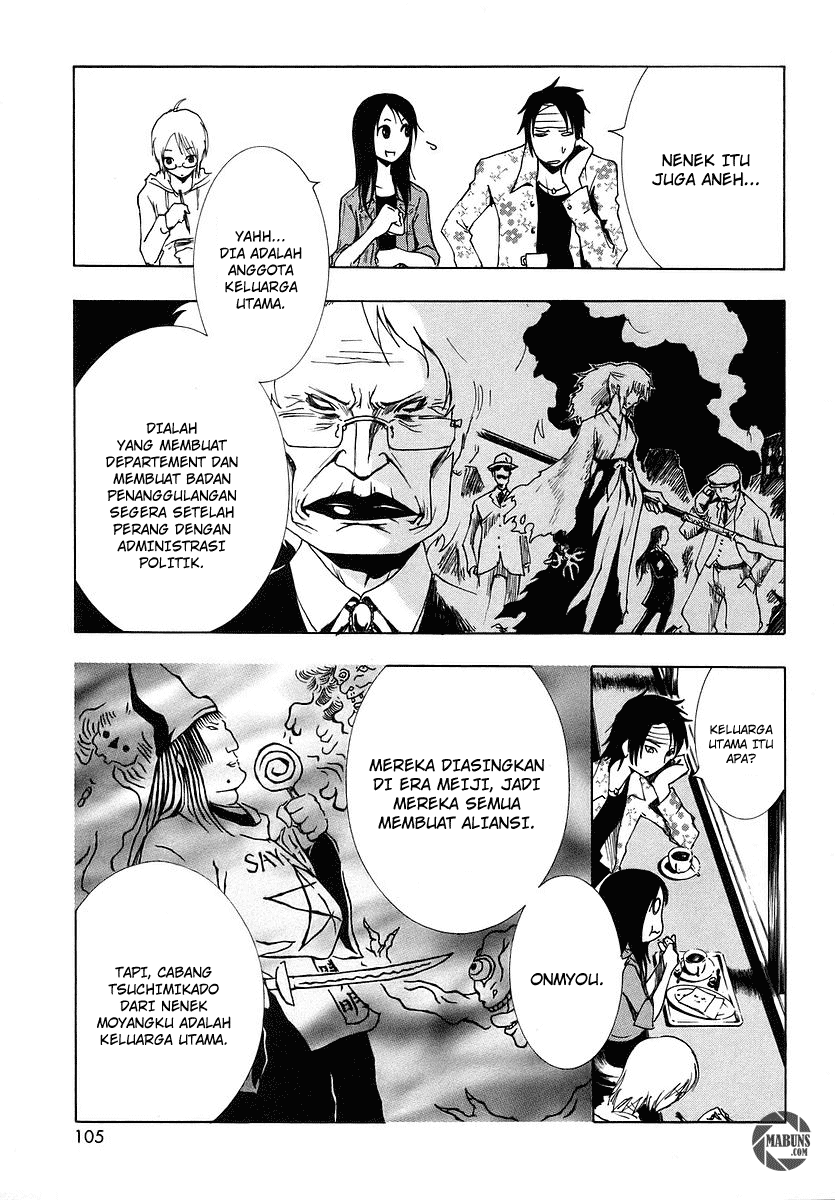 Halaman 13 dari Ga-rei Chapter 7