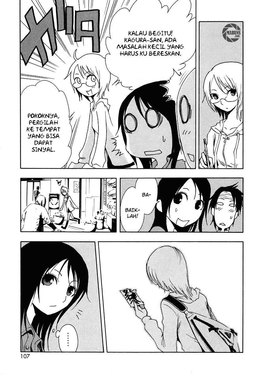 Halaman 15 dari Ga-rei Chapter 7