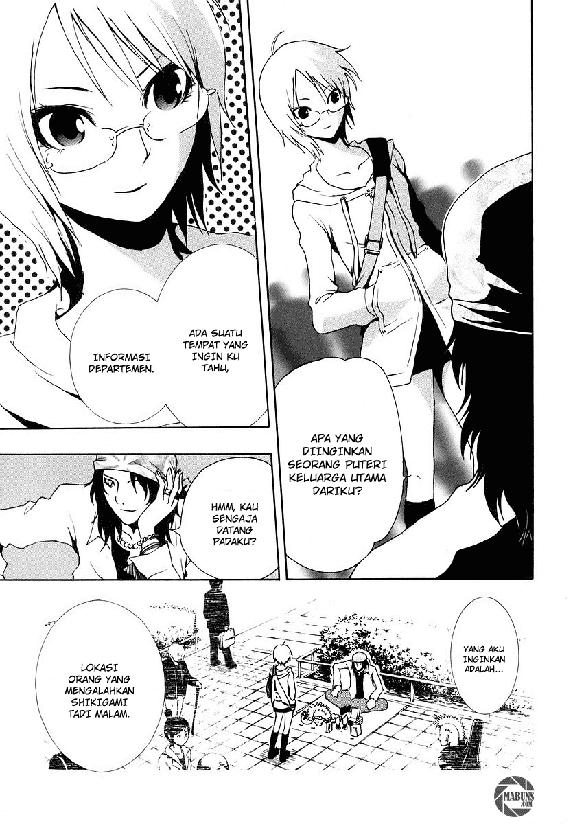 Halaman 17 dari Ga-rei Chapter 7