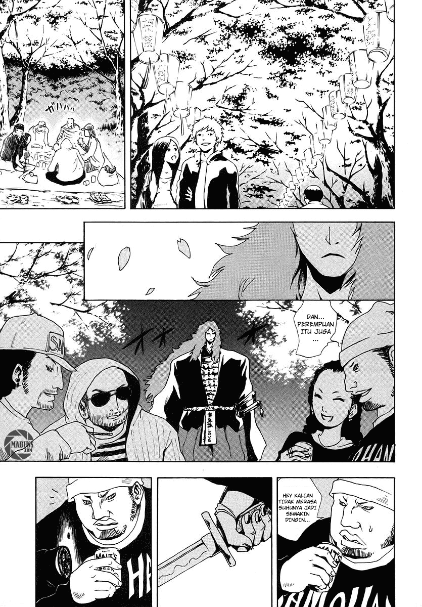Halaman 19 dari Ga-rei Chapter 7