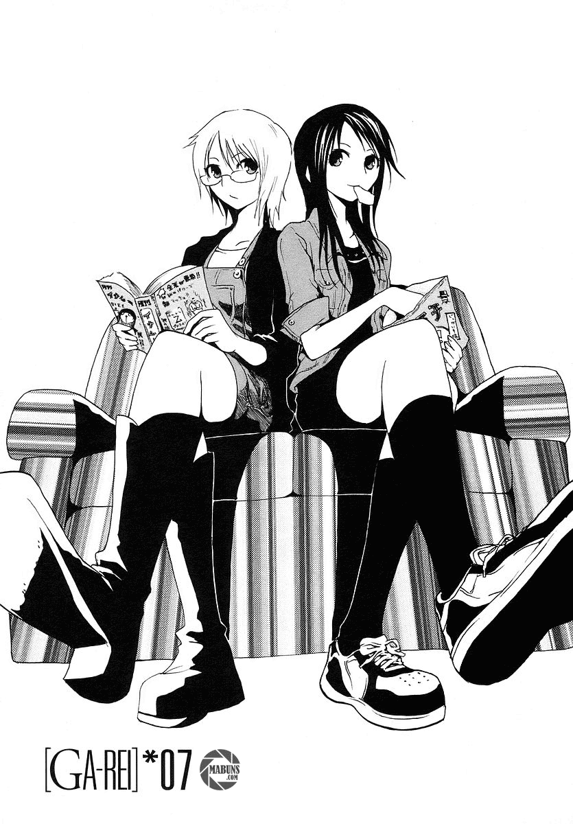 Halaman 2 dari Ga-rei Chapter 7