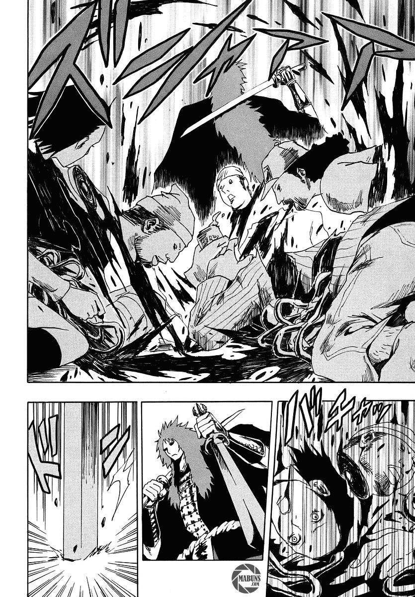 Halaman 20 dari Ga-rei Chapter 7