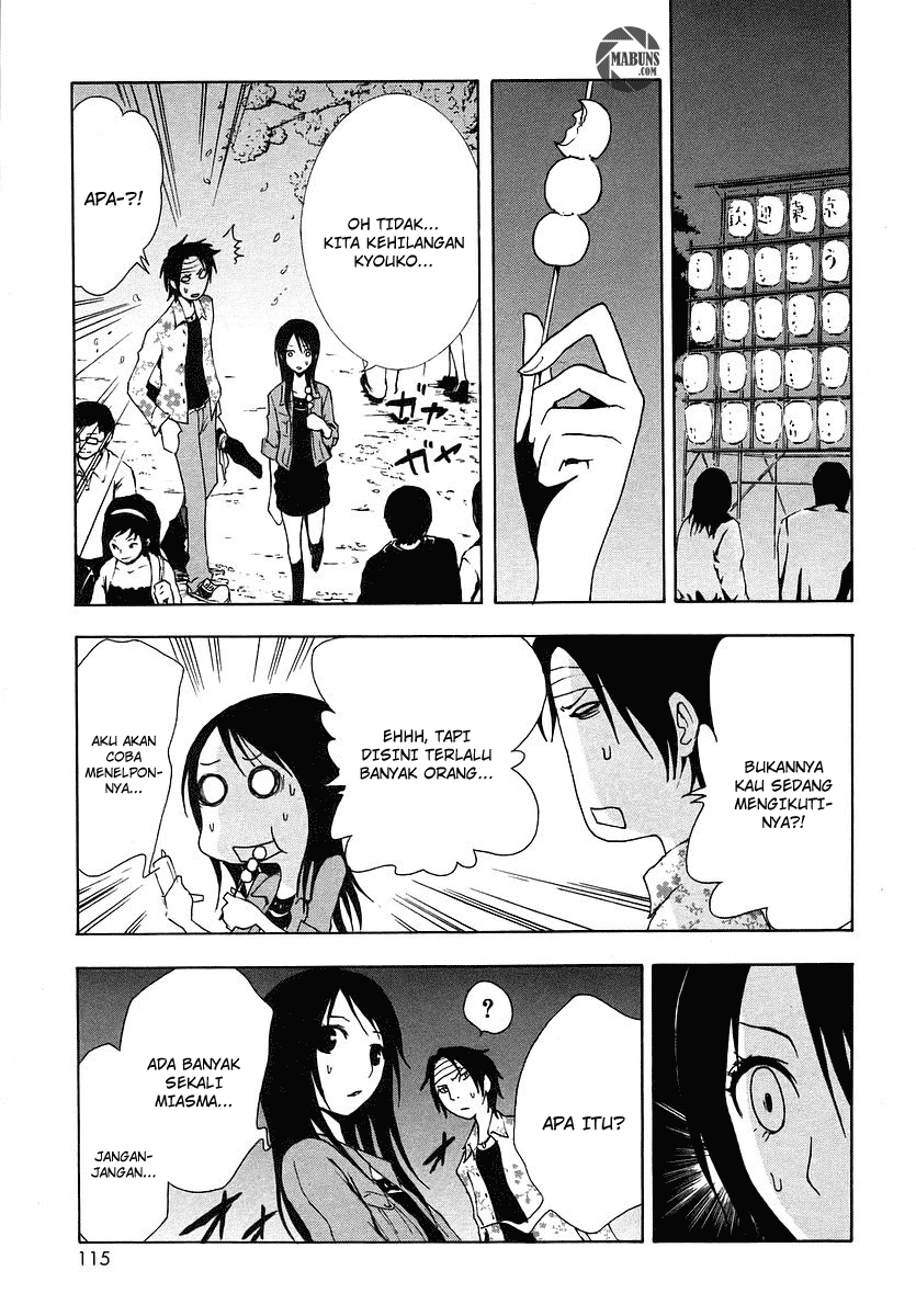 Halaman 23 dari Ga-rei Chapter 7