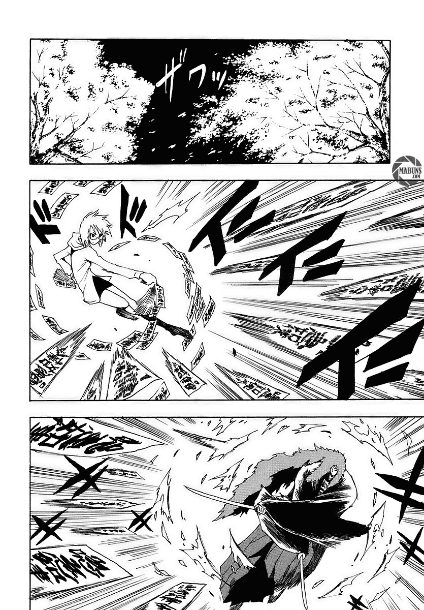 Halaman 24 dari Ga-rei Chapter 7