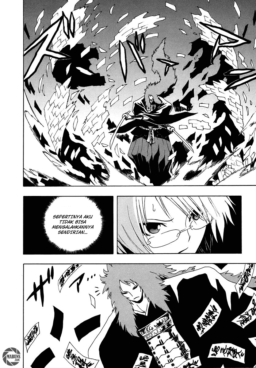 Halaman 26 dari Ga-rei Chapter 7