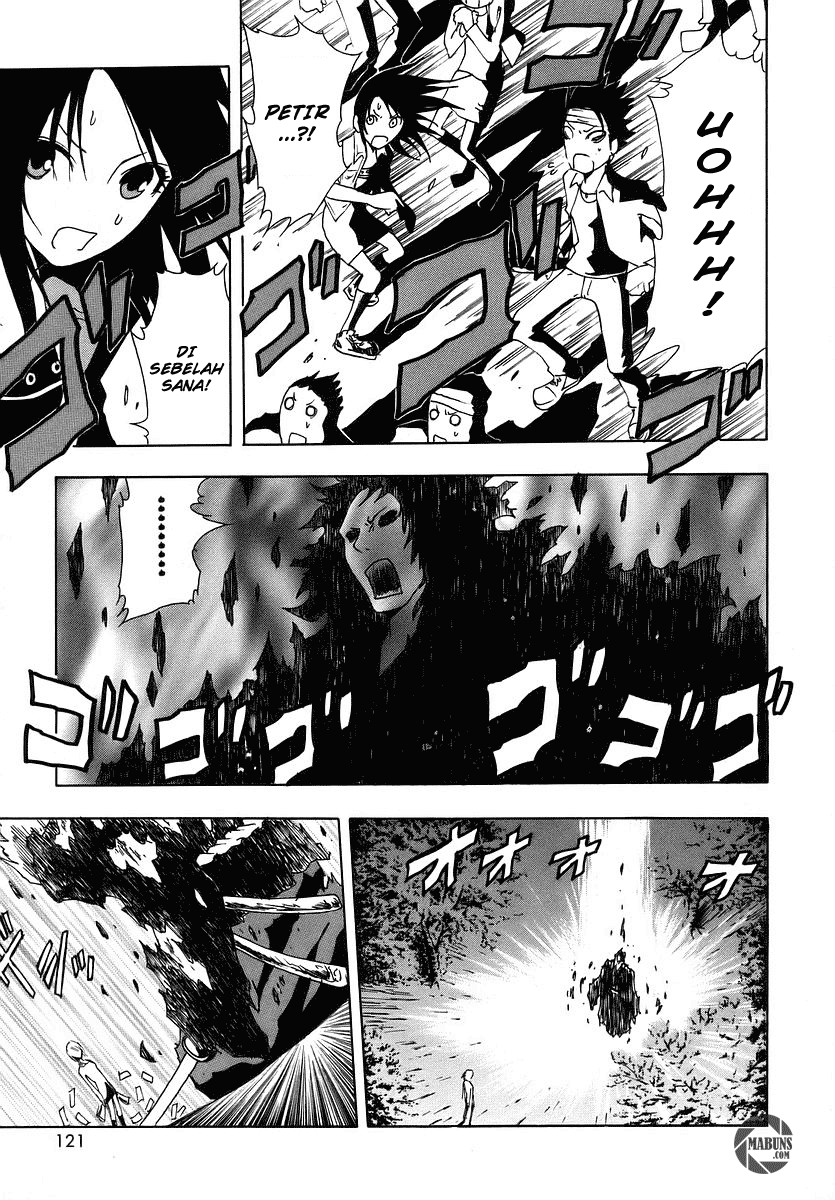 Halaman 29 dari Ga-rei Chapter 7