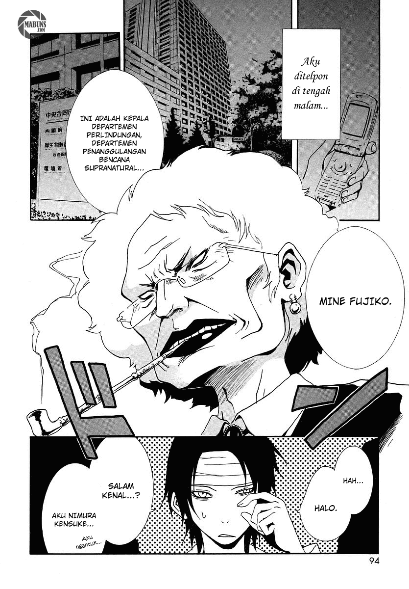 Halaman 3 dari Ga-rei Chapter 7