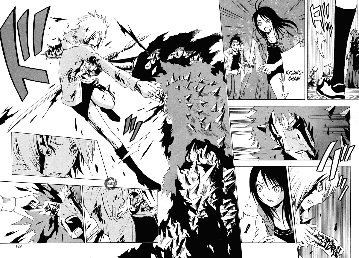 Halaman 36 dari Ga-rei Chapter 7