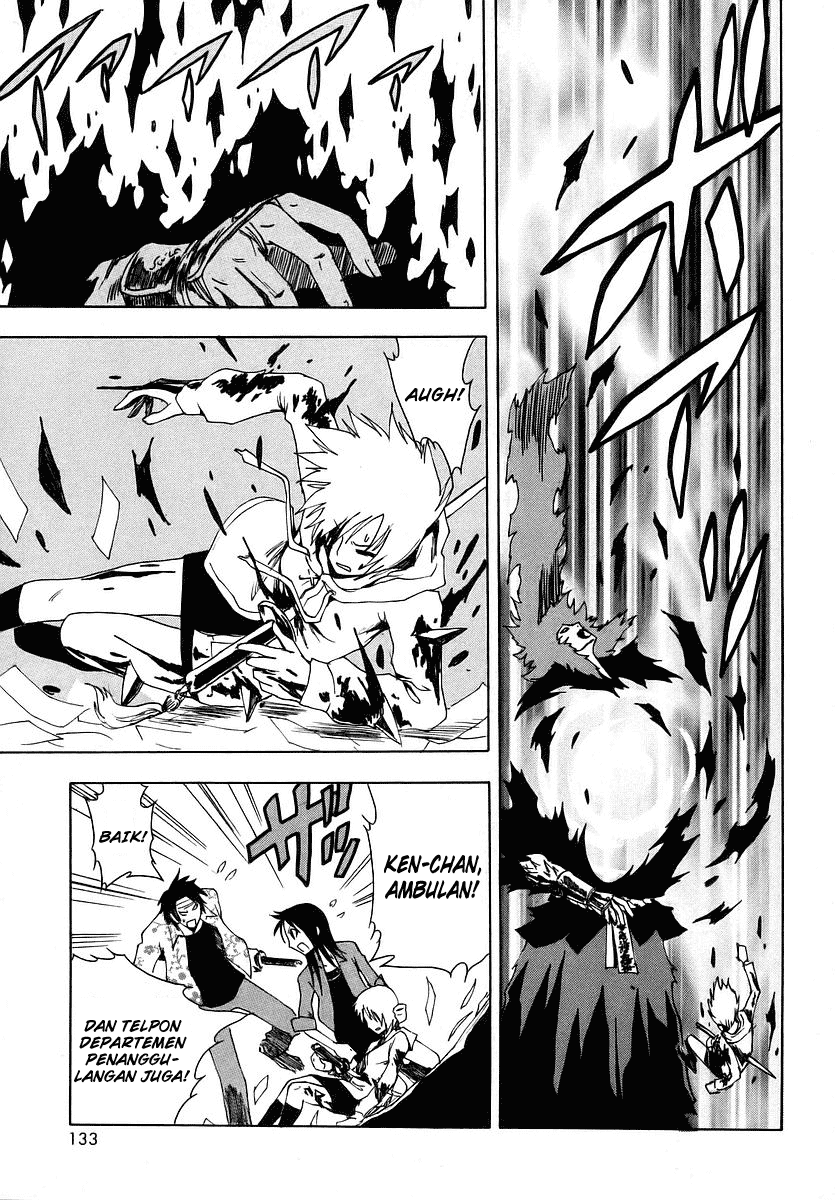 Halaman 39 dari Ga-rei Chapter 7