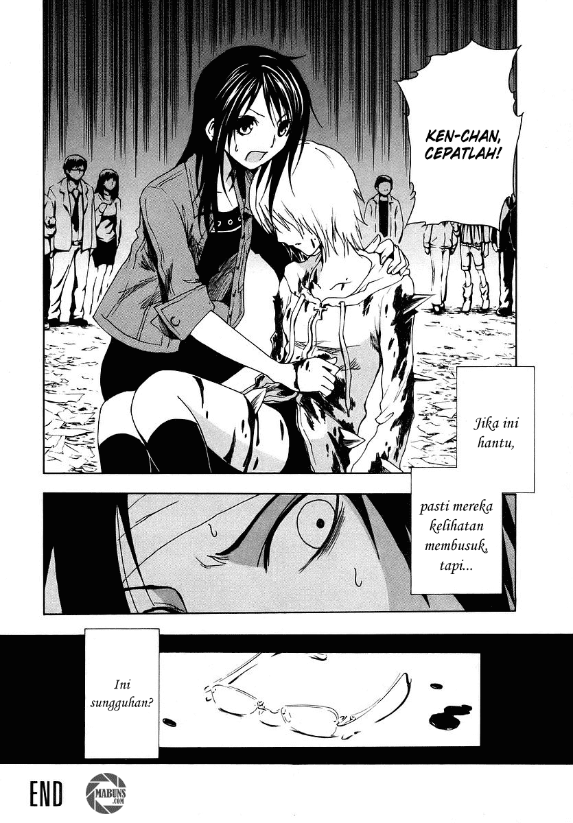 Halaman 42 dari Ga-rei Chapter 7