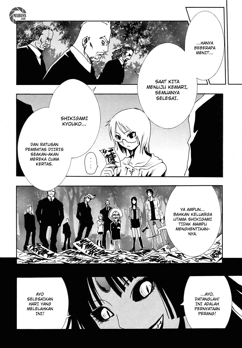 Halaman 8 dari Ga-rei Chapter 7
