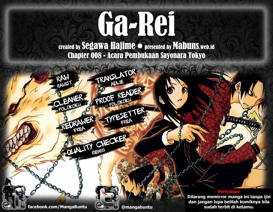 Halaman 1 dari Ga-rei Chapter 8