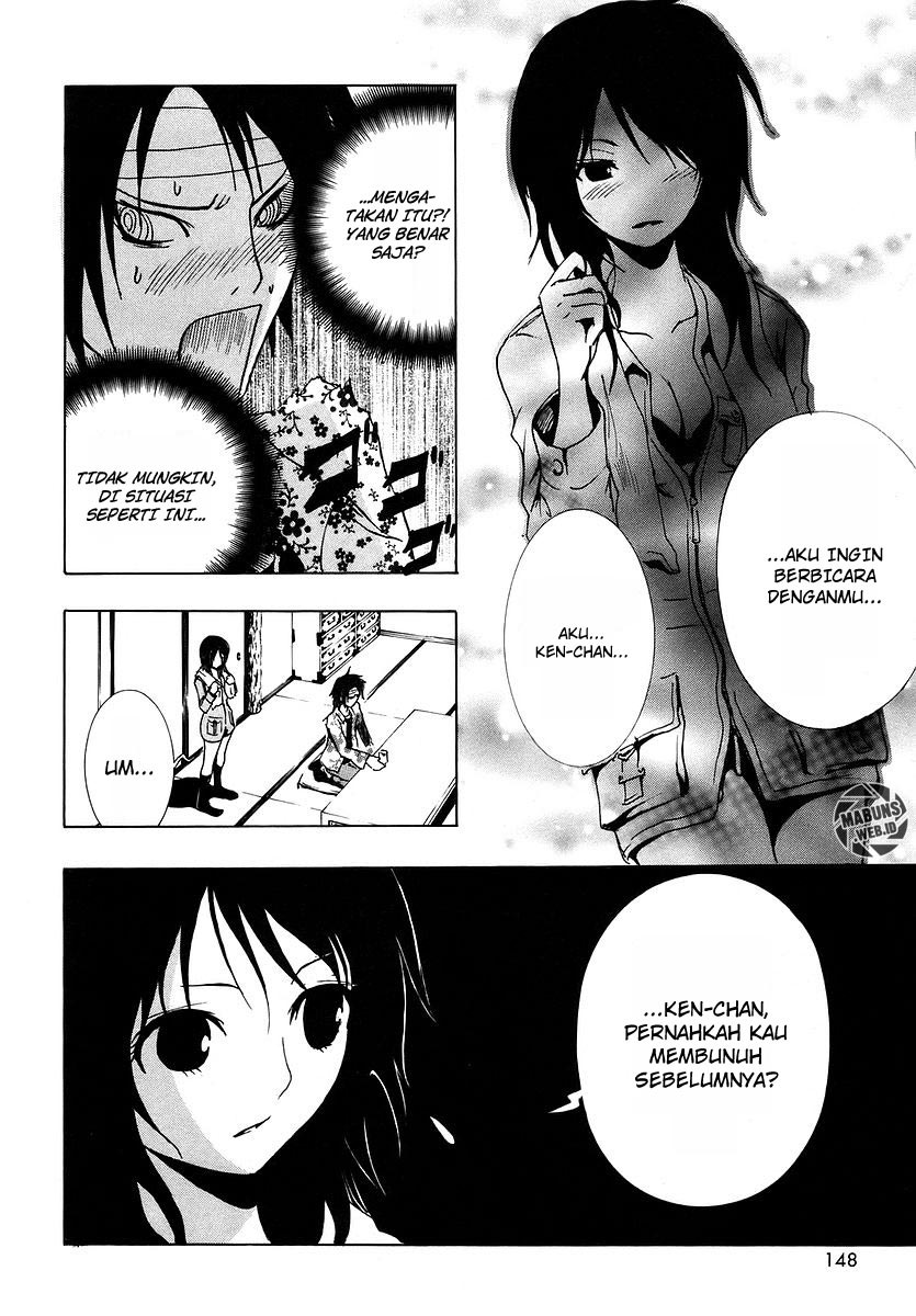 Halaman 12 dari Ga-rei Chapter 8