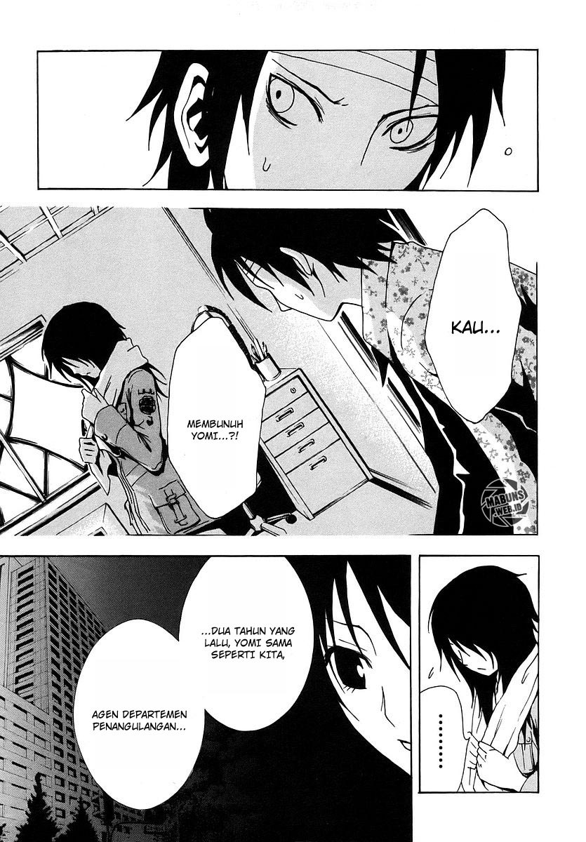 Halaman 15 dari Ga-rei Chapter 8