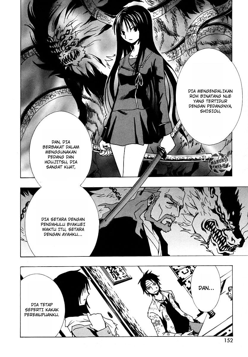 Halaman 16 dari Ga-rei Chapter 8