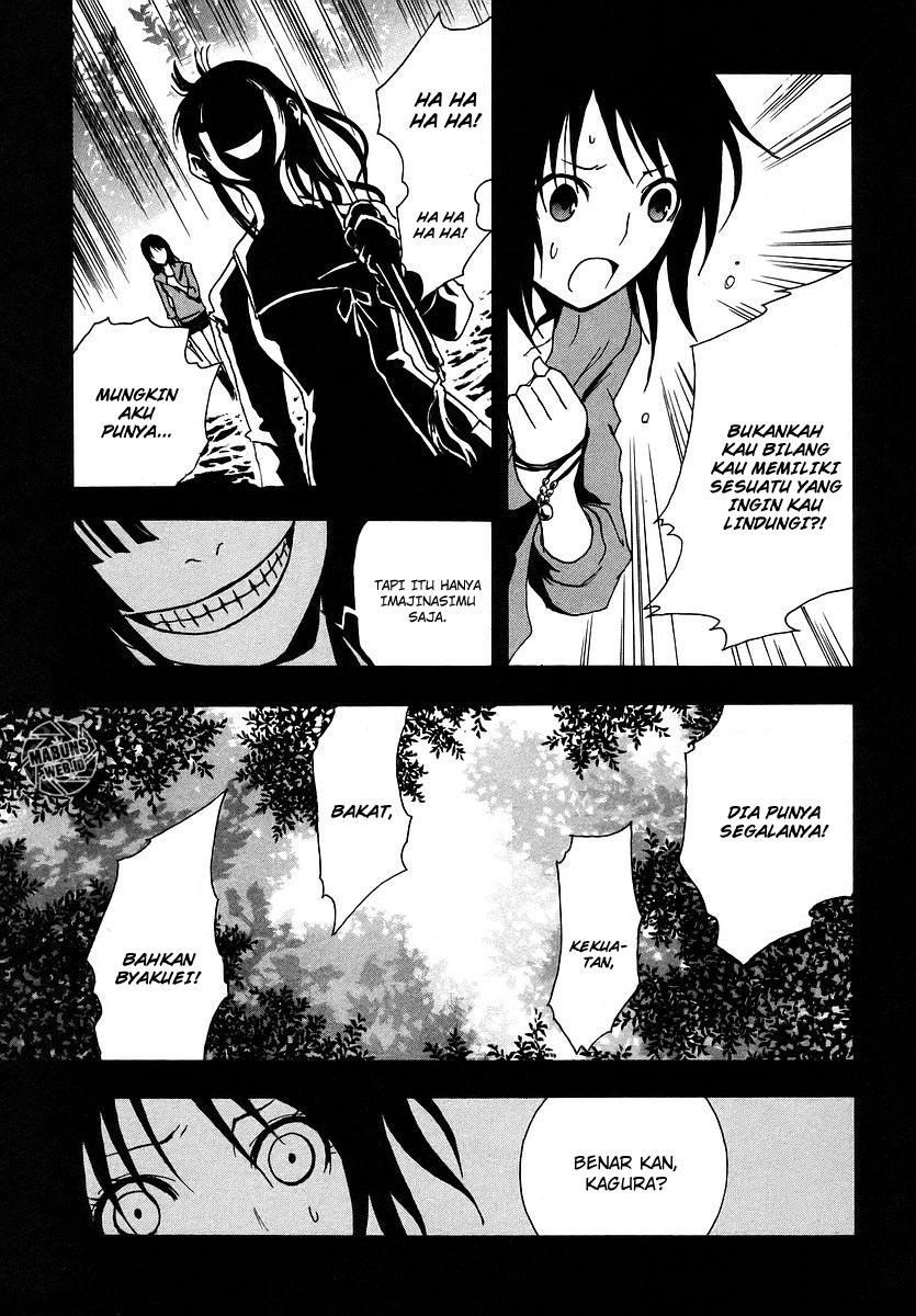 Halaman 25 dari Ga-rei Chapter 8