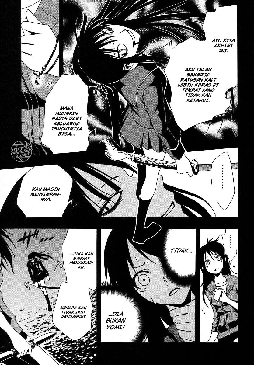 Halaman 27 dari Ga-rei Chapter 8