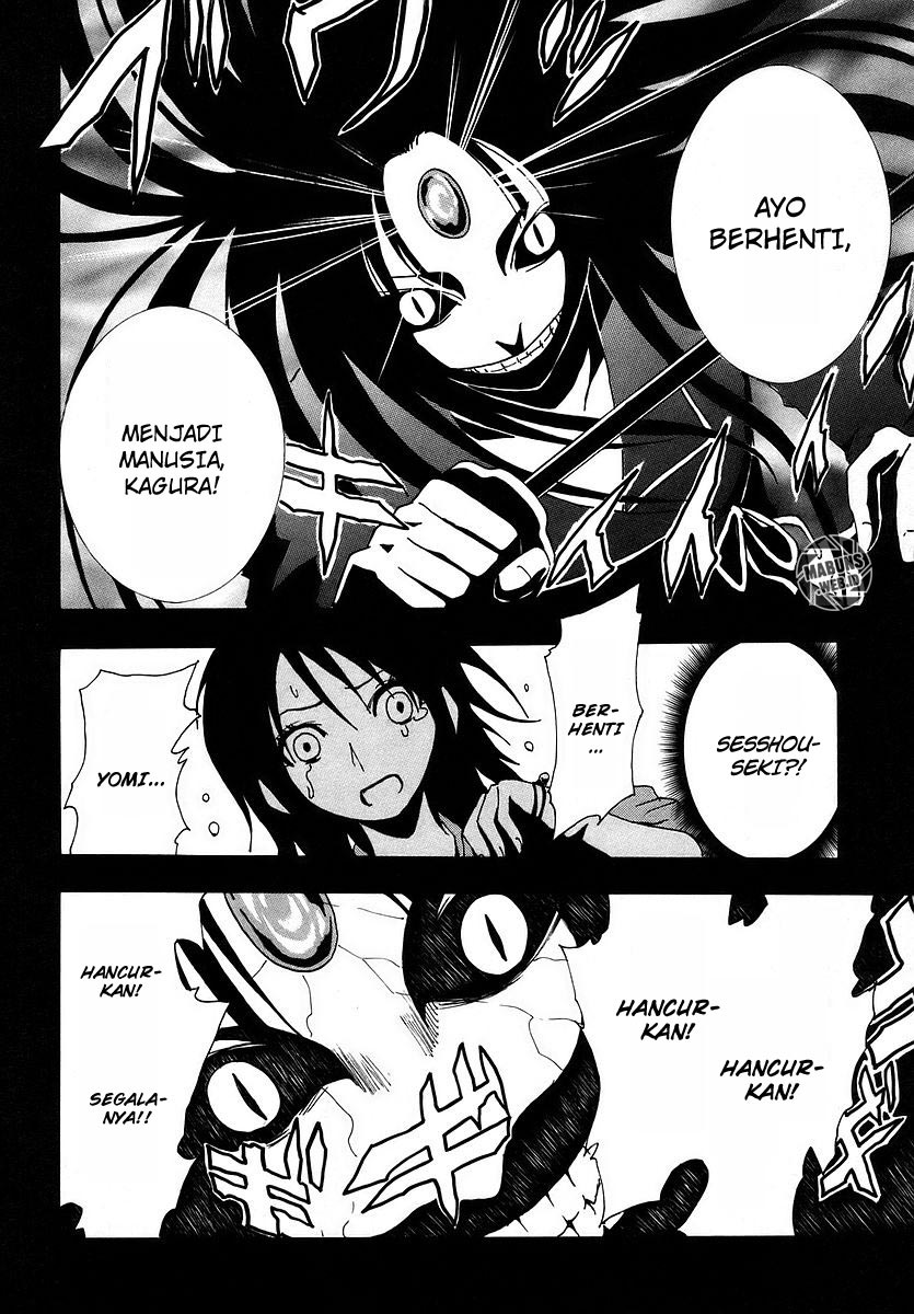Halaman 28 dari Ga-rei Chapter 8