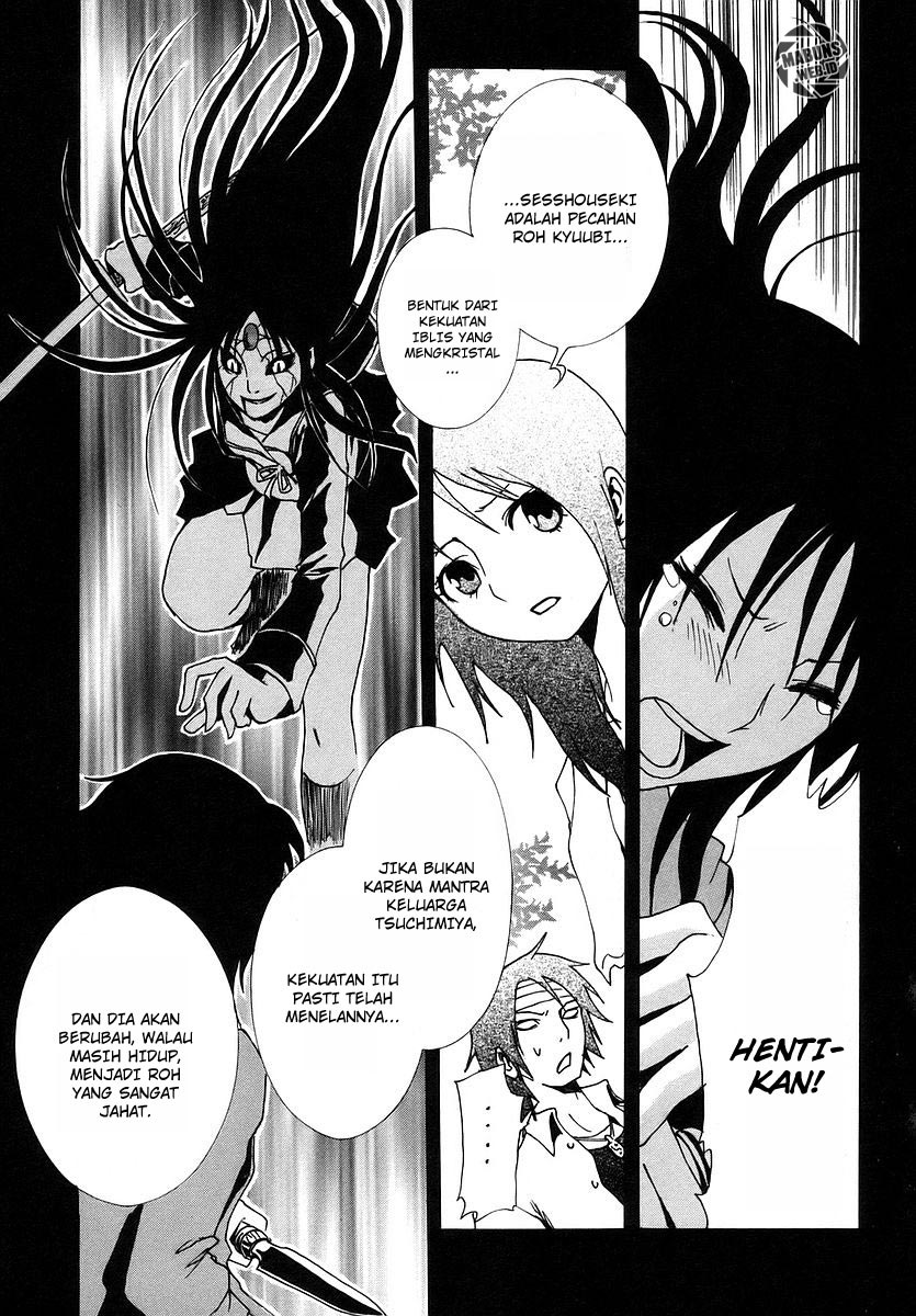 Halaman 29 dari Ga-rei Chapter 8