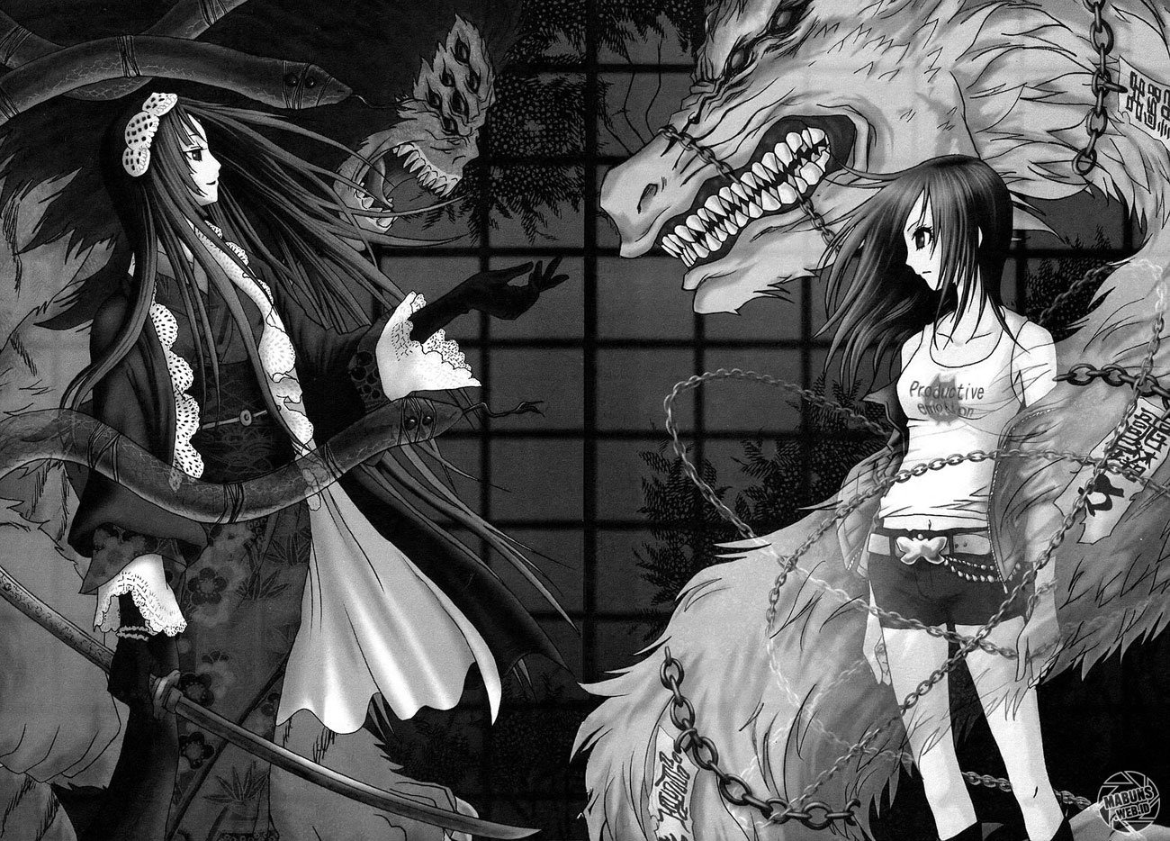 Halaman 3 dari Ga-rei Chapter 8