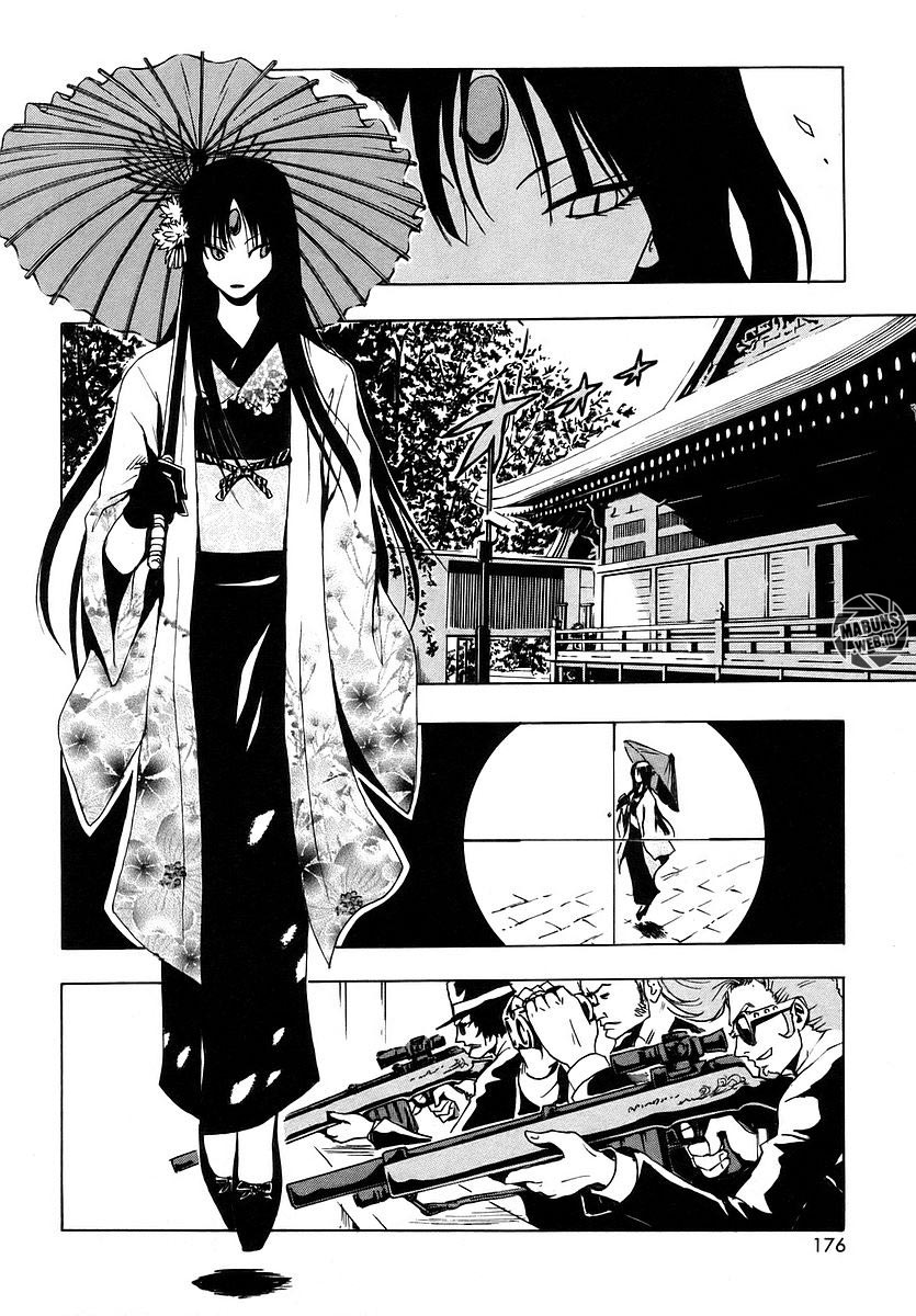 Halaman 39 dari Ga-rei Chapter 8